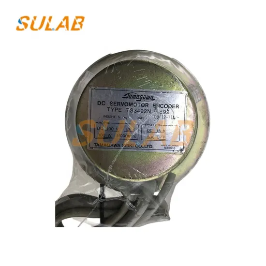 Hitac VFMG Elevator Door Motor TS3422N6E92/TS3422N5E92 - 100V, 1.3A DC Motor for Elevator Systems