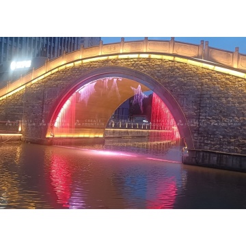 สะพานโค้งม่านฝนน้ำพุ