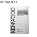 Мобильное радио Kenwood NX-840