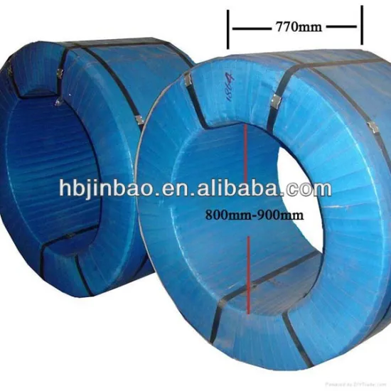 Prestressed concrete wire (PC wire)