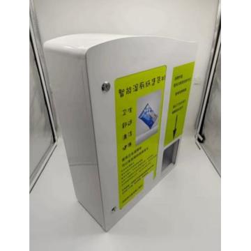 Small Self-Service Wet Tissue Vending Machine