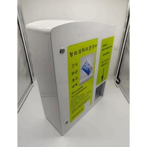 Small Self-Service Wet Tissue Vending Machine