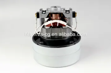 100-240V 1000-1200W vacuum cleaner motor