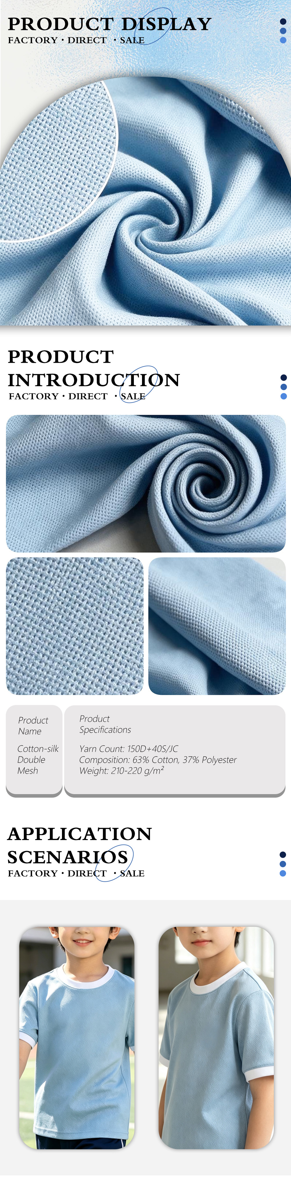 1-Cotton‑silk Double Mesh Fabric-x.jpg.png