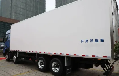 JAC 8x4 refrigerated truck