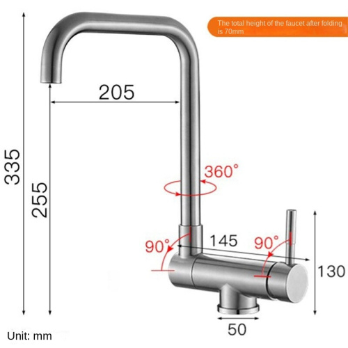 Modern Single Handle Stainless Steel Sink Kitchen Faucet