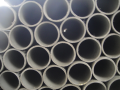 Tubo scambiatore di calore in acciaio al carbonio SA192 OD38,1 mmXWT2,3 mm