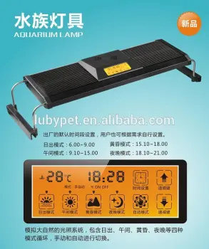 High Power SUNSUN ADC series Aquarium LED Light for Reef Aquarium Made in China