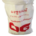 ორიგინალი Monosodium glutamate msg გასაყიდად