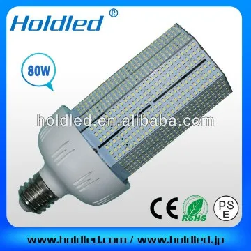 E40/E39 80w LED Corn Light  replace 250w Metal Halide