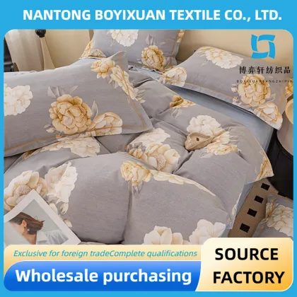 Spring And Clear Weather four-piece bedding set