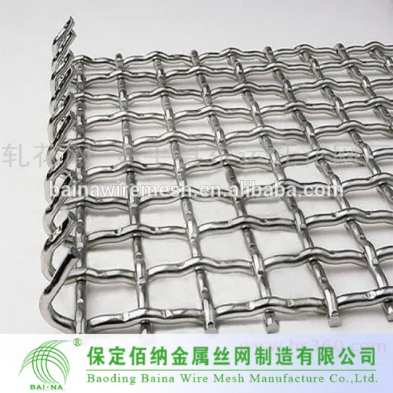 China High Tech Cheap Crimped Wire Mesh Supplier