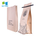 100% Biodegradable Ziplock Square bottom Heat Seal Coffee Bag