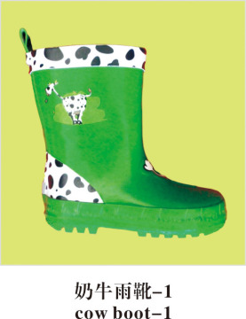 Cow Boot
