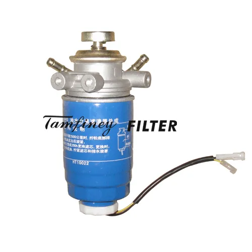 Oil Water Separator Assembly For Yhb021 Cx1040 