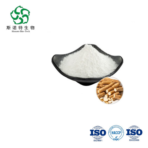 Chinese Yam Extract Powder Rich in Diosgenin
