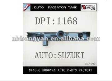 Radiator tank for car SUZUKI SWIFT