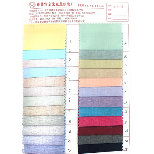 Multi Color TC Slub-Looking Fabric