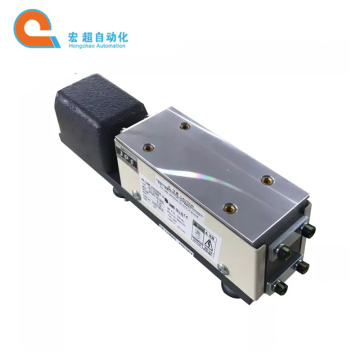 Titreşimli Doğrusal besleyici sistemi