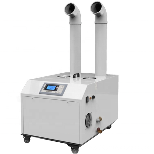 12L/h Portable Industrial & Commercial Ultrasonic Mushroom Farm Humidifier
