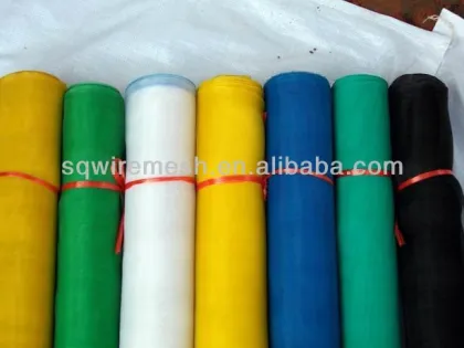 ISO Gal iron enamelled window sreen
