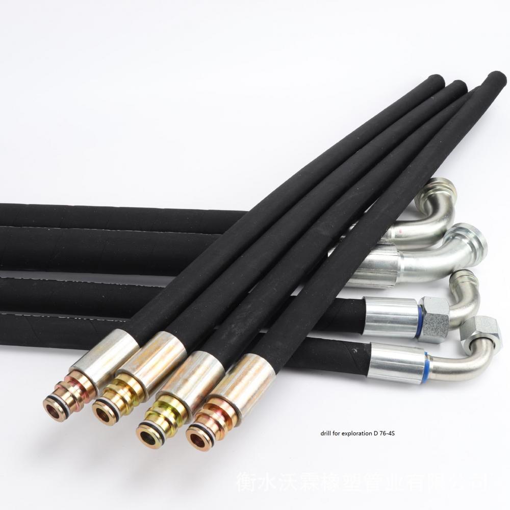 Four Spiral Steel Wire Reinforced Rubber Covered