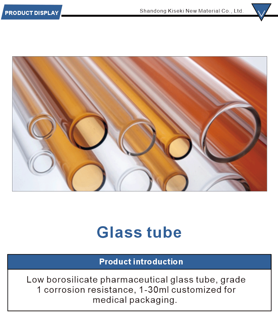 Amber Clear Medical Glass Tubing