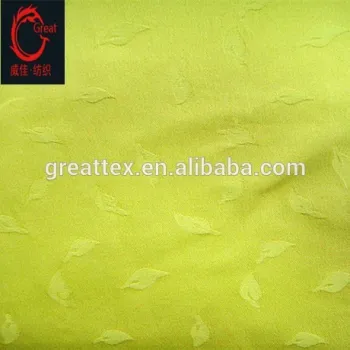 new hot sell manufacturer polyester plain jacquard curtain fabric