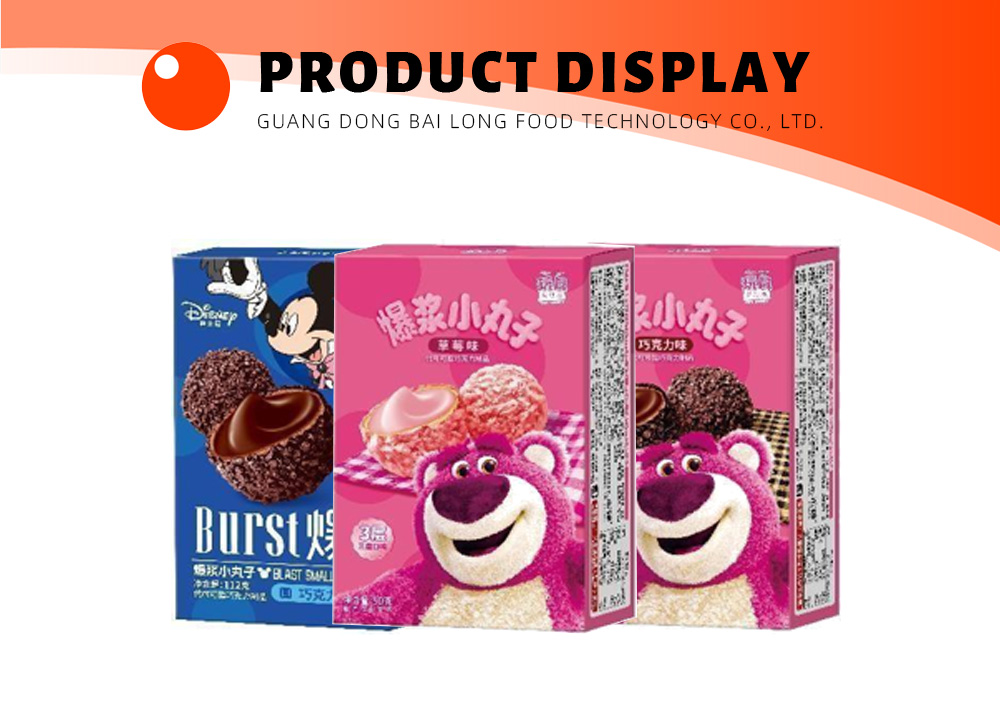 New Product 11-20-X