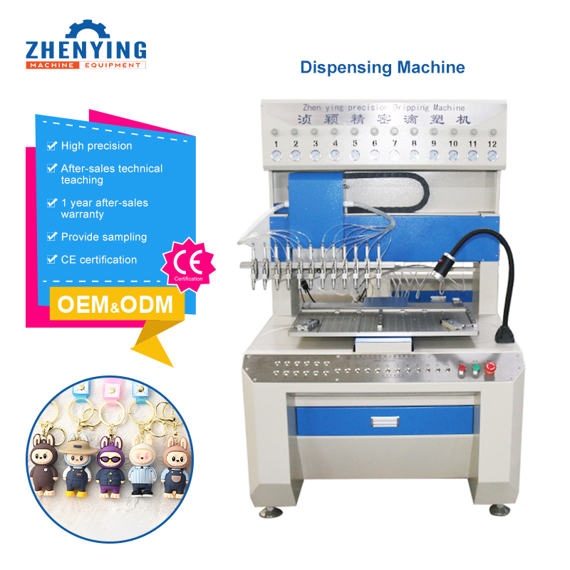 dispensing toy machine