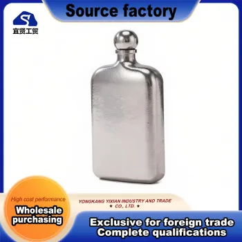 Spherical Lid Sealed Titanium Hip Flask