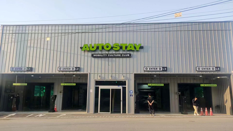 AutoStay Car Wash Shop