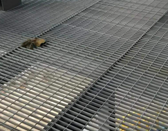 A1011 Anti Slip Grating