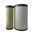 2541PU air filter