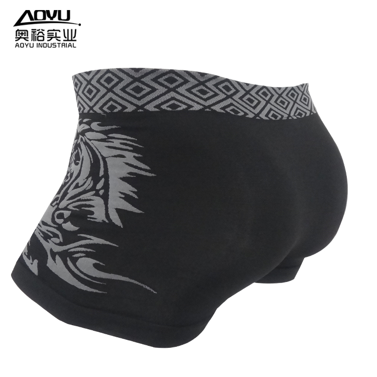 Men S Seamless Underwear