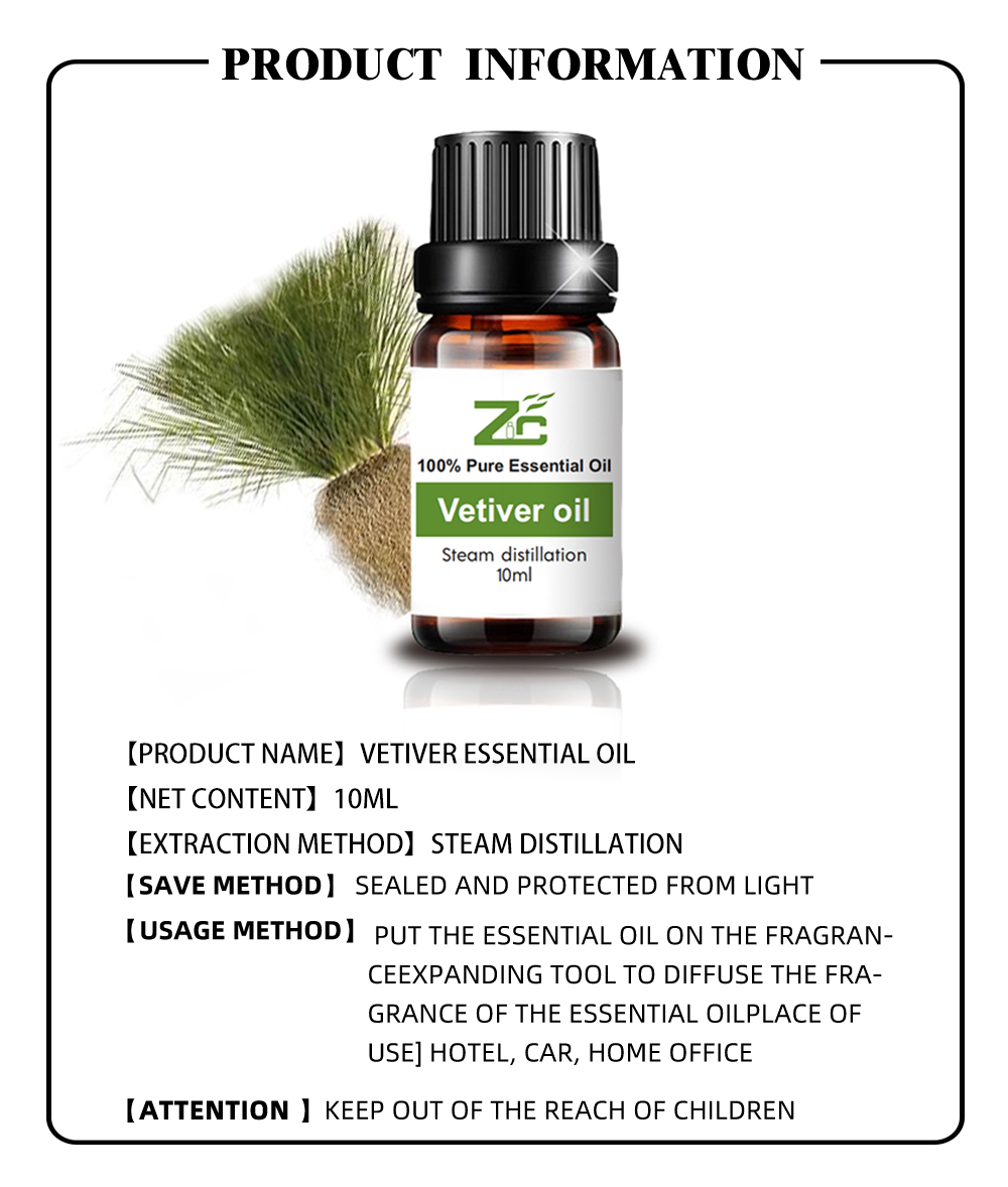 Best Price Natural Vetiver essential Oil Vetiver