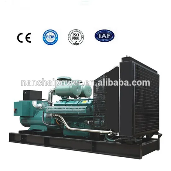 275Kw/344Kva Chinese Magnetic Motor Generator