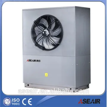 Monobloc system Heat Pump air water heater
