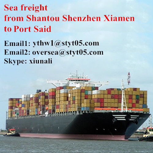 Taxa de transporte marítimo Shantou para Port Said