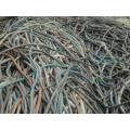 Machine Upang Strip Copper Wire