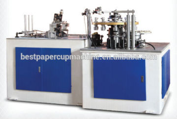 2014 paper machine cup for sale paper cup machinery price