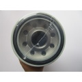 Cummins KT50 oil filter LF3325 3310169