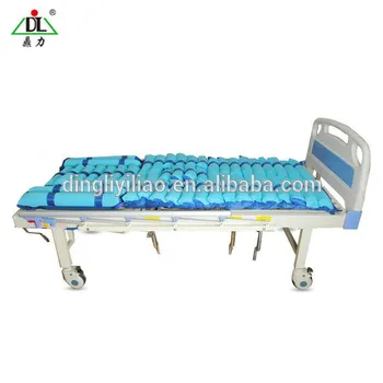 Anti Bedsore Air Cushion Mattress With Toilet Hole