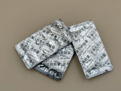 Changchun Hongyao Capsules