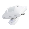 نظام الإنذار PIR Motion Sensor Detector 9V 200M