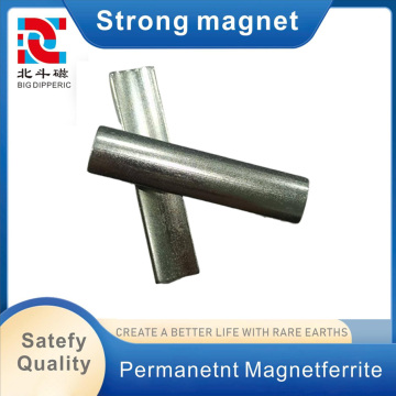 38SH High-Strength Magnet Rods