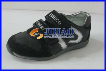 Insole 13-16.8cm children boots children shoes children sneakers kids sneakers children athletic shoes