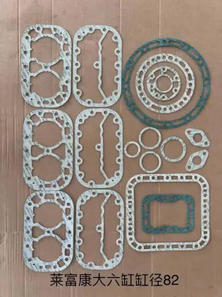 Refrigeration Spare Parts: Refcomp Gasket for SRC255 Compressor