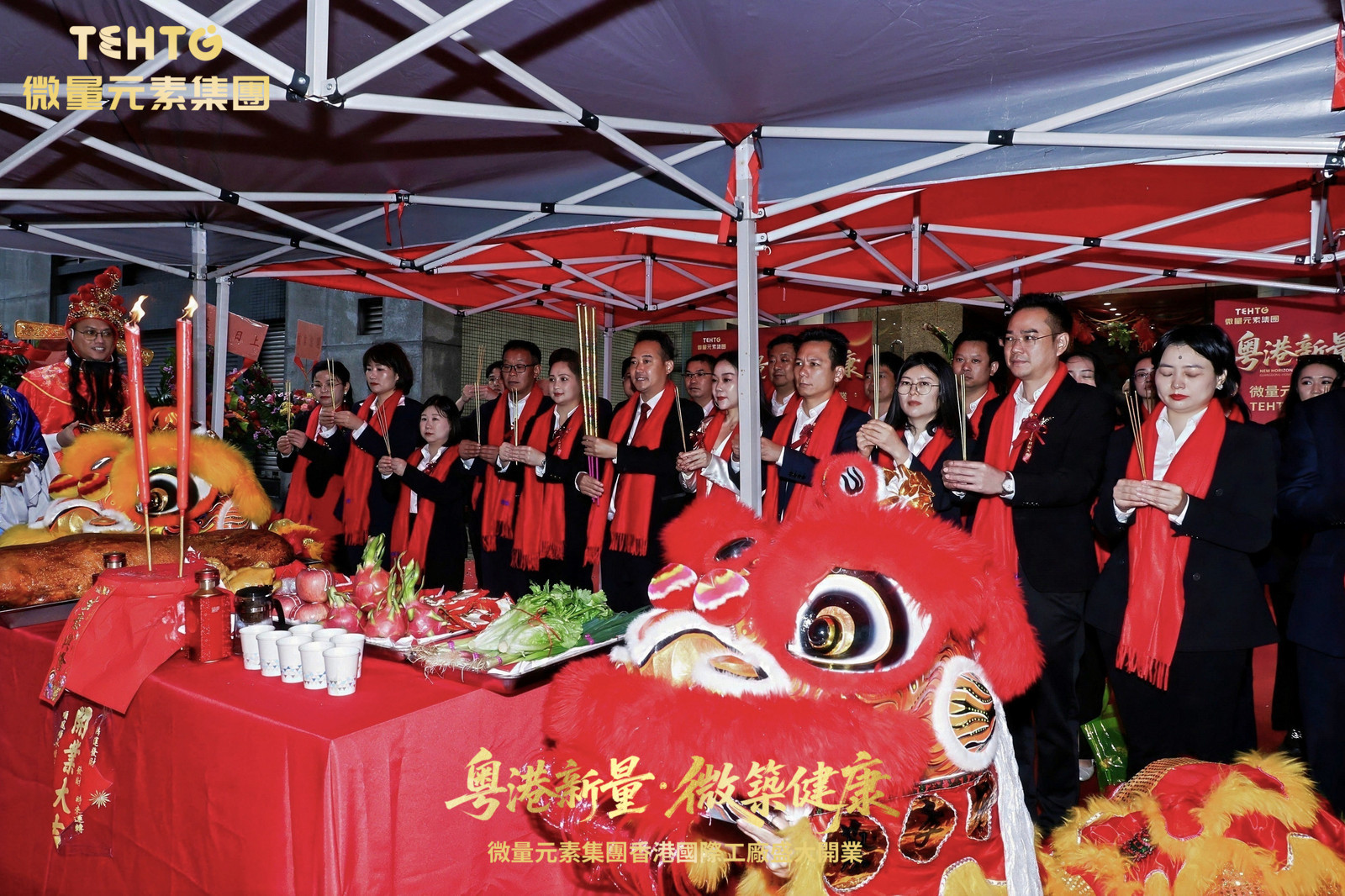 0D0E8D9E-07C6-49BB-970C-A8440ED1A9D0-36874-00000DE1E4A8F352