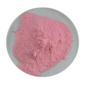 Supply high quality supplement Lactoferrin powder
